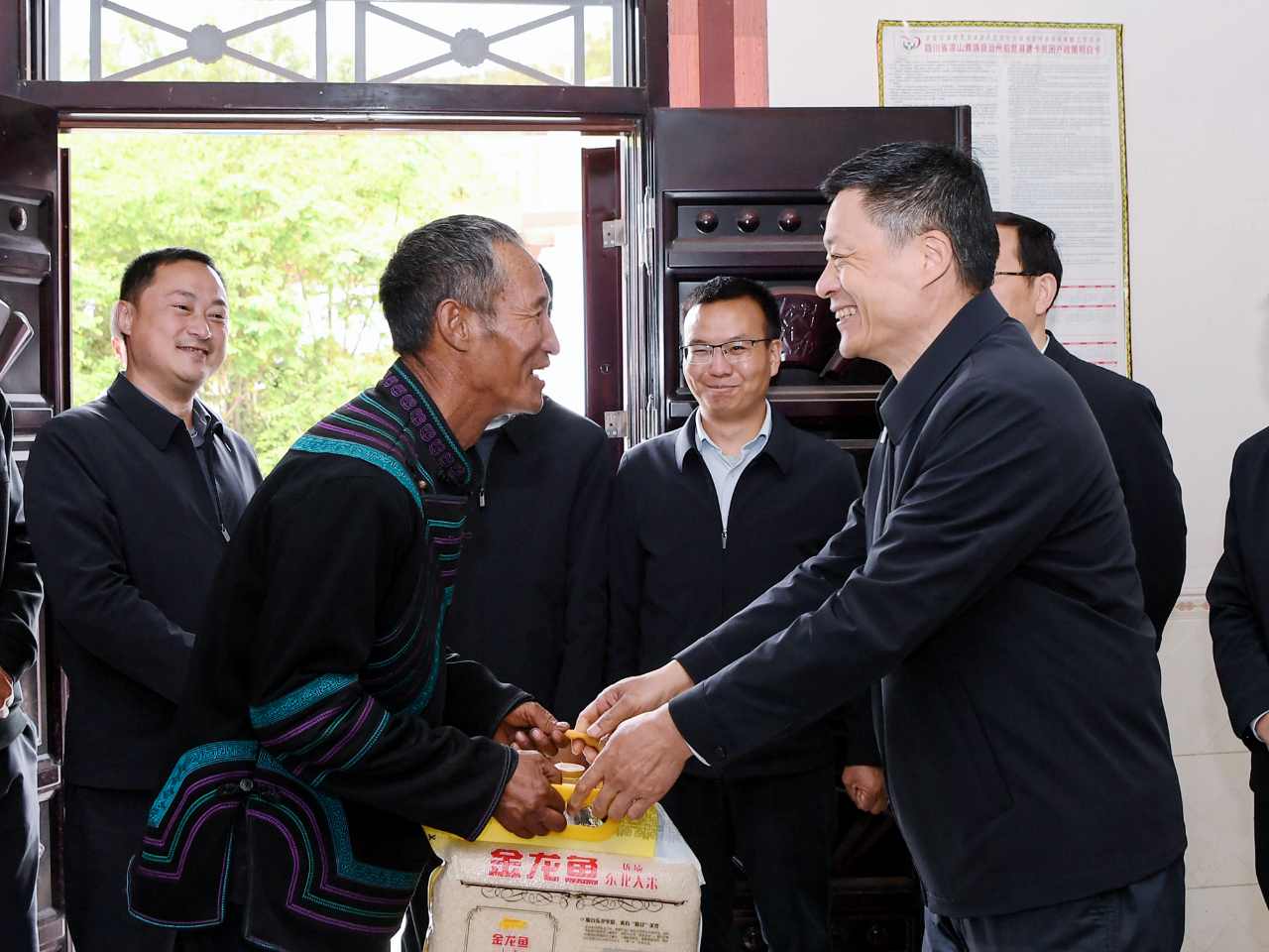 ��Ȧ-Ϊdu�����������