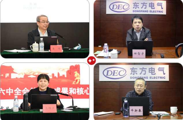 ��Ȧ-Ϊdu�����������