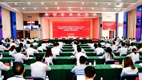 ��Ȧ-Ϊdu�����������