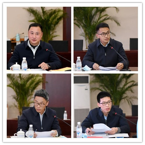 ��Ȧ-Ϊdu�����������