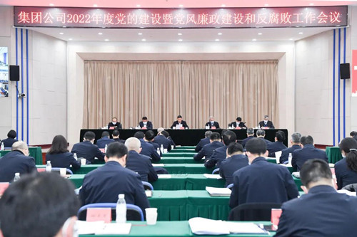 ��Ȧ-Ϊdu�����������