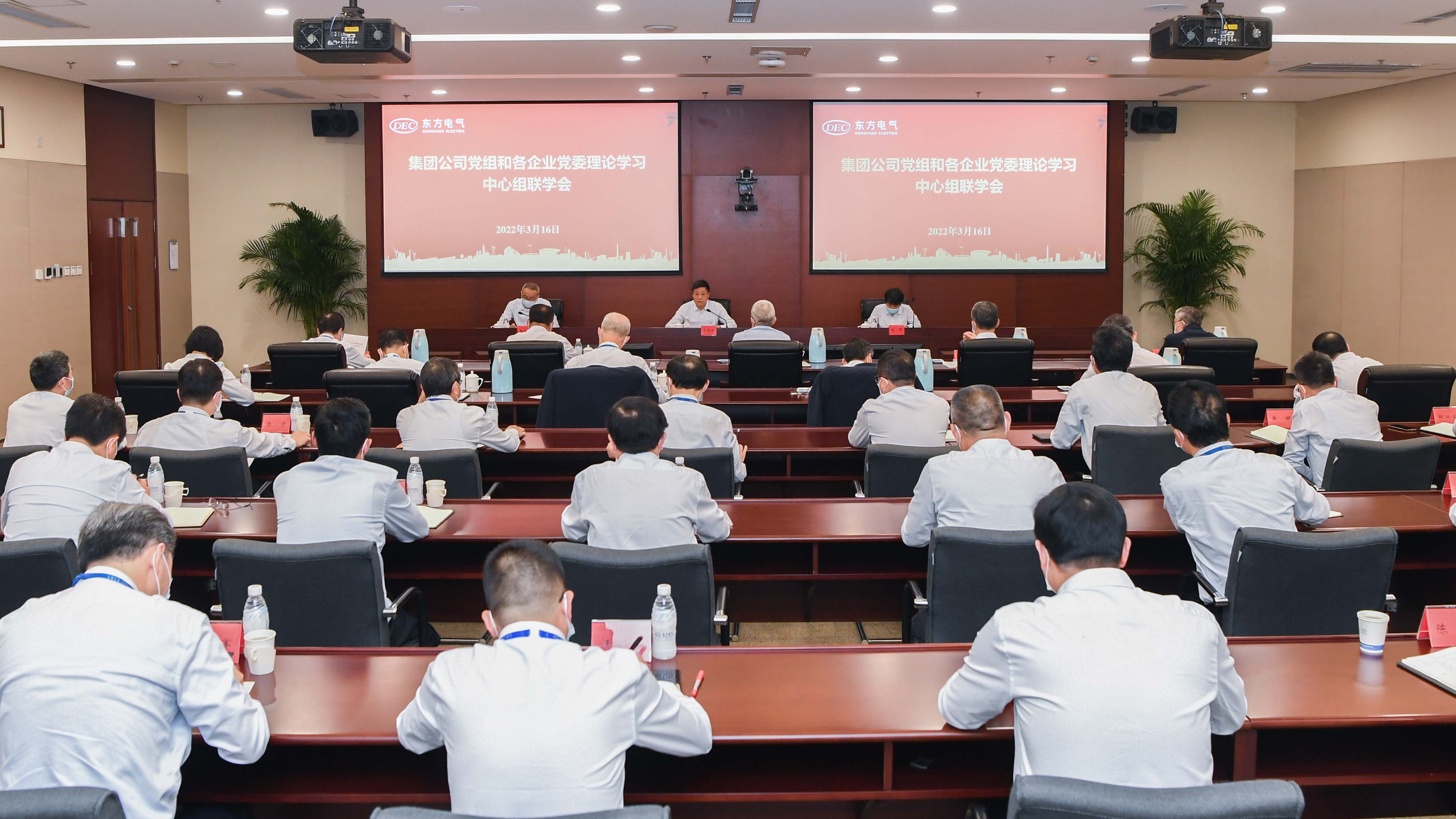 ��Ȧ-Ϊdu�����������