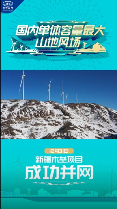 ��Ȧ-Ϊdu�����������