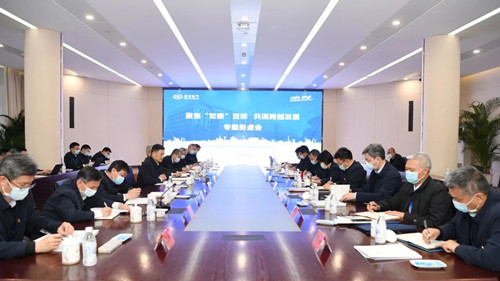 ��Ȧ-Ϊdu�����������