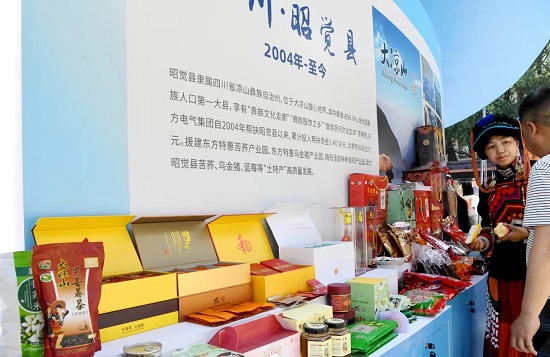 ��Ȧ-Ϊdu�����������