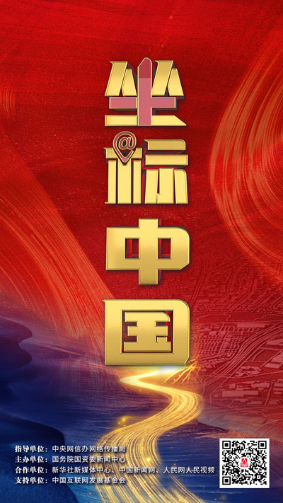 ��Ȧ-Ϊdu�����������