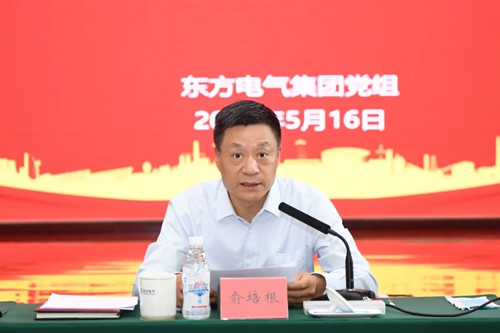 ��Ȧ-Ϊdu�����������