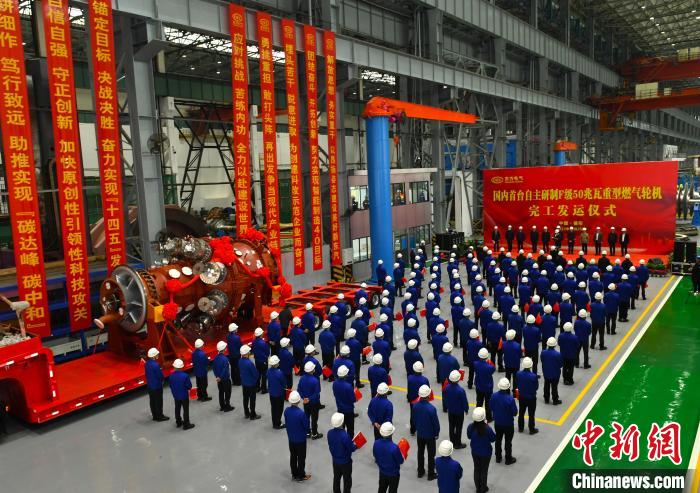 ����������ʽ�ֳ������������ֻ����޹�˾��ͼ