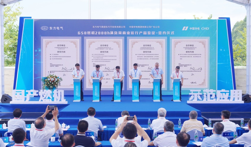 ��Ȧ-Ϊdu�����������