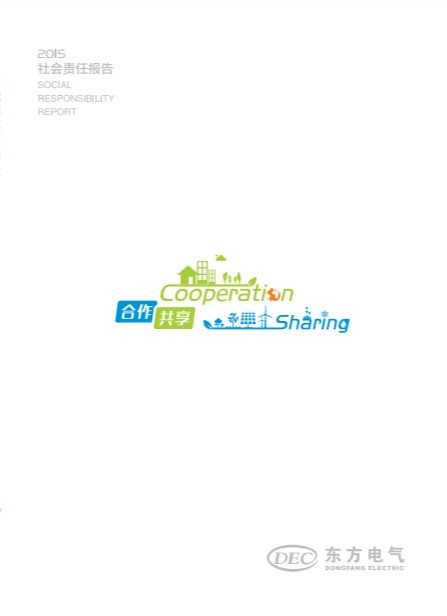 ��Ȧ-Ϊdu�����������