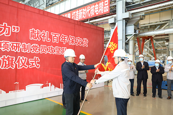 ��Ȧ-Ϊdu�����������