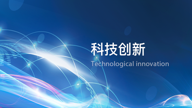 ��Ȧ-Ϊdu�����������