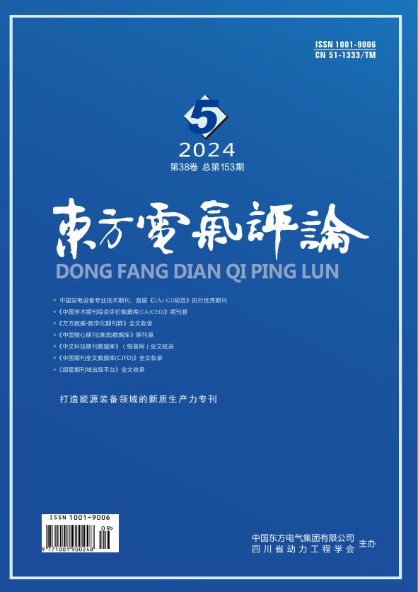 ��Ȧ-Ϊdu�����������